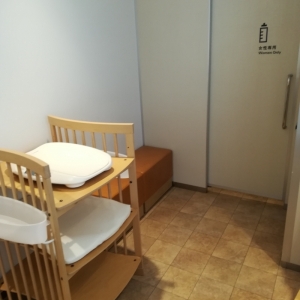 海老名市立中央図書館(4F)の授乳室・オムツ替え台情報 画像5