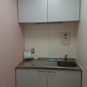 大田区立入新井図書館(4F)の授乳室・オムツ替え台情報 画像2