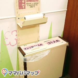 イオン名取(3F)の授乳室・おむつ替え台の写真(1枚目)