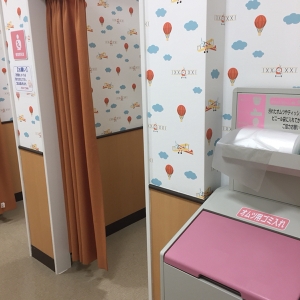 イオンタウン成田富里(1F)の授乳室・オムツ替え台情報 画像21