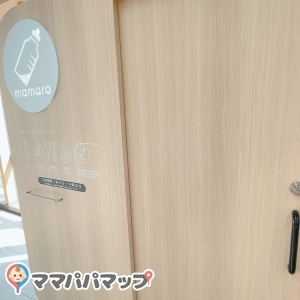 代々木八幡駅(上りホーム　多機能トイレ)の授乳室情報 画像4