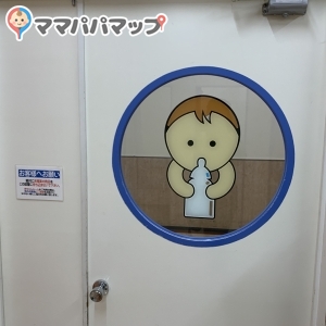 アピタ松阪三雲店(2F)の授乳室・オムツ替え台情報 画像9