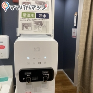 お湯だけでなく、冷水もあるウォータースタンドがありました。