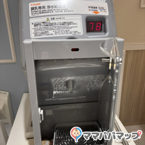 エスパル仙台(2F)の授乳室・おむつ替え台の写真(1枚目)