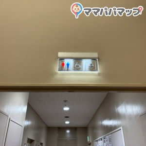 ニトリゆめタウン博多店(3F)のオムツ替え台情報 画像4