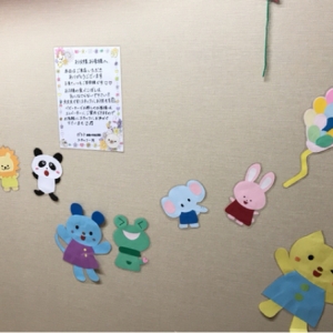 ガスト 武蔵小杉駅前店のオムツ替え台情報 画像16
