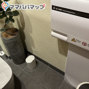 PISOLA近江八幡店のオムツ替え台情報 画像1