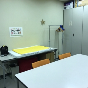横浜市技能文化会館(4F)の授乳室・おむつ替え台の写真(9枚目)