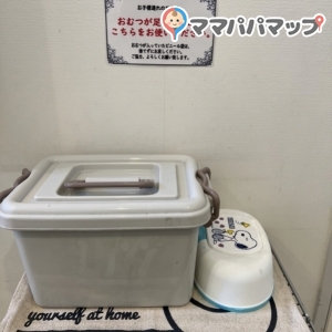 1つずつ袋に入れてあり清潔でした