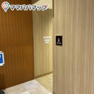 アルパーク西棟(2階)の授乳室・おむつ替え台の写真(1枚目)