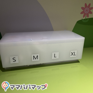 オムツ無料で使えます