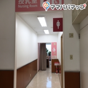 イオンタウン金沢示野(1F)の授乳室・オムツ替え台情報 画像10