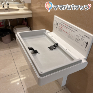 ファッションセンターしまむら 鳥栖店のオムツ替え台情報 画像1