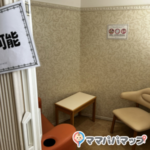 浅草エキミセ(4F)の授乳室・オムツ替え台情報 画像1