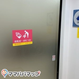 自動ドアでベビーカーでも入りやすい