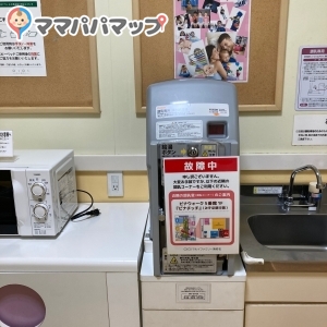 マルイファミリー海老名(4F)の授乳室・オムツ替え台情報 画像1