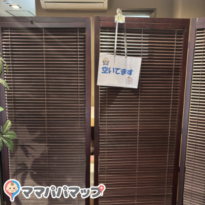 つるや旅館(1F)の授乳室・おむつ替え台の写真(1枚目)