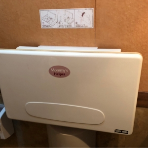 ジョリーパスタ三重川越店(1F)の授乳室・おむつ替え台の写真(3枚目)