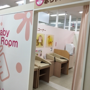 ゆめタウン宇部店(2F)の授乳室・オムツ替え台情報 画像5