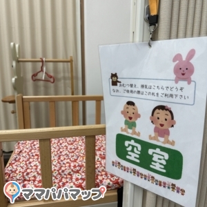 十条銀座商店街事務所1F（お休み処）の授乳室・オムツ替え台情報 画像5