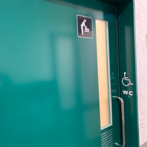 ハローデイ古賀店(1F)のオムツ替え台情報 画像4