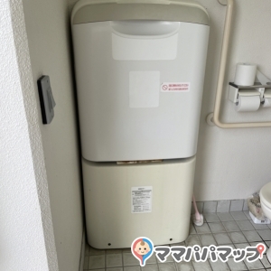 食と館のオムツ替え台情報 画像1