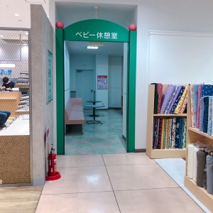 FKD宇都宮店(2F)(福田屋ショッピングプラザ宇都宮店)の授乳室・オムツ替え台情報 画像15