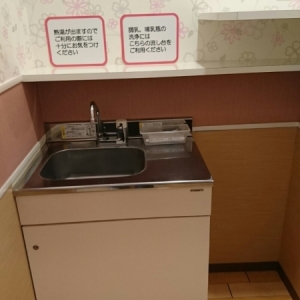 ミスターマックス町田多摩境店(1F)の授乳室・オムツ替え台情報 画像13