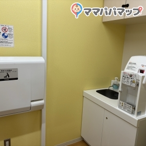 横浜市青葉福祉保健センター(1F)の授乳室・オムツ替え台情報 画像2