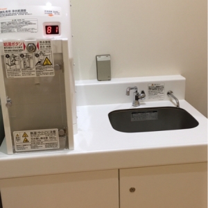 調乳の機械や流しはありました