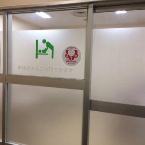 授乳室の向かいにもうひとつ部屋があります