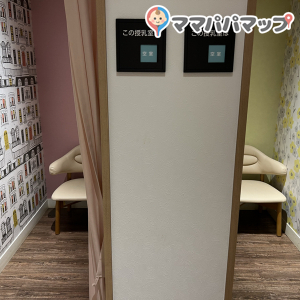 エブリイ 津高店(2F)の授乳室・オムツ替え台情報 画像2