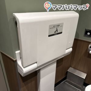 スターバックス コーヒー 茗荷谷店(1F)のオムツ替え台情報 画像1