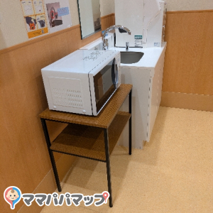 羽田空港第2ターミナル 保安検査場通過エリア 48の授乳室・オムツ替え台情報 画像2
