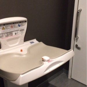 函館 蔦屋書店(1F)の授乳室・オムツ替え台情報 画像8