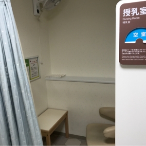 京都タカシマヤ(5階　ベビーサロン)の授乳室・オムツ替え台情報 画像19