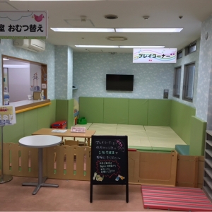 吹上ホール(2F)の授乳室・オムツ替え台情報 画像2