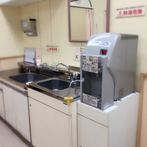 給湯器
