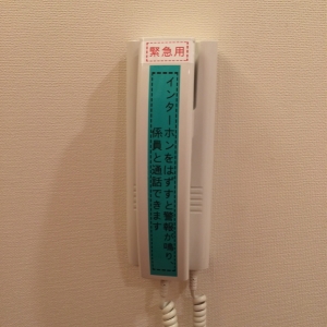 JR中野駅 南口改札内(1F)の授乳室・オムツ替え台情報 画像6