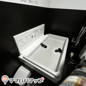 Cafe no Moriのオムツ替え台情報 画像2
