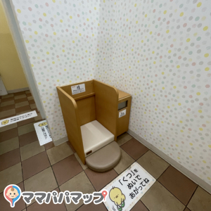 立ってオムツ替え可能