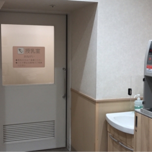イオン 羽生店(1F)の授乳室・オムツ替え台情報 画像9