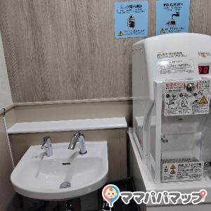 そよら三条須頃の授乳室・おむつ替え台の写真(2枚目)
