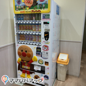 イオン明石２番街(1F)の授乳室・オムツ替え台情報 画像13