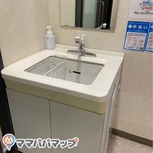 中部国際空港セントレア(4F)の授乳室・オムツ替え台情報 画像4