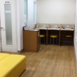 ココリア多摩センター(2F)の授乳室・オムツ替え台情報 画像4