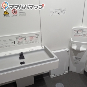 四日市市役所(1F)のオムツ替え台情報 画像2