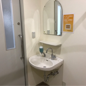 嵐山　ふれあい交流センター(1F)の授乳室・オムツ替え台情報 画像1