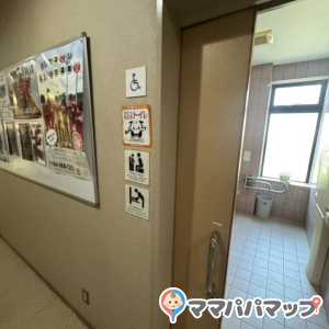 松永ベイボウルのオムツ替え台情報 画像3