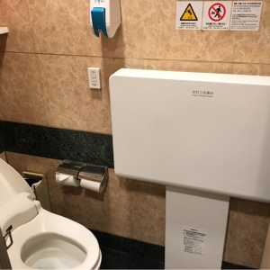 ジョナサン 方南町店のオムツ替え台情報 画像1